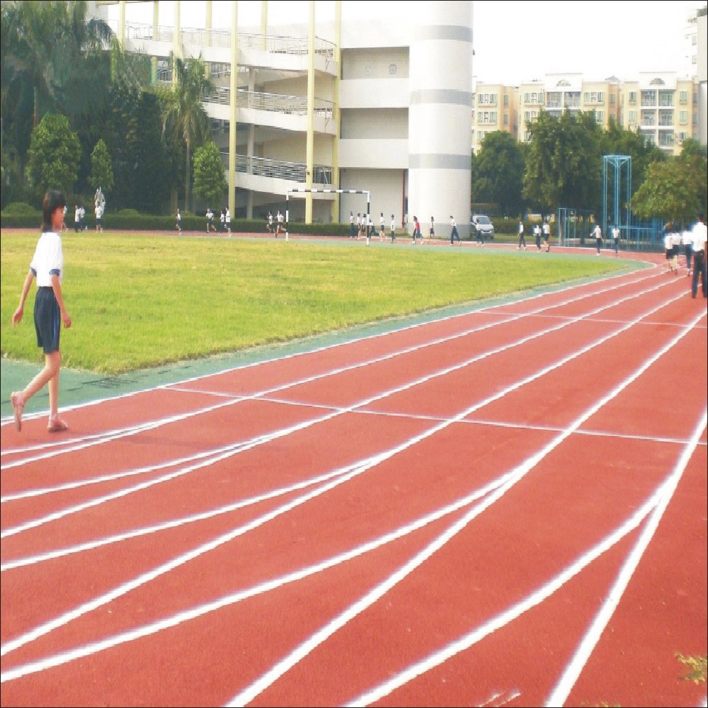 <strong>混合型跑道</strong>